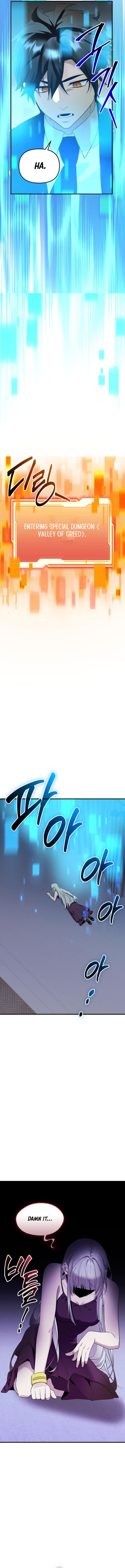 I Obtained A Mythic Item Chapter 131 Page 6