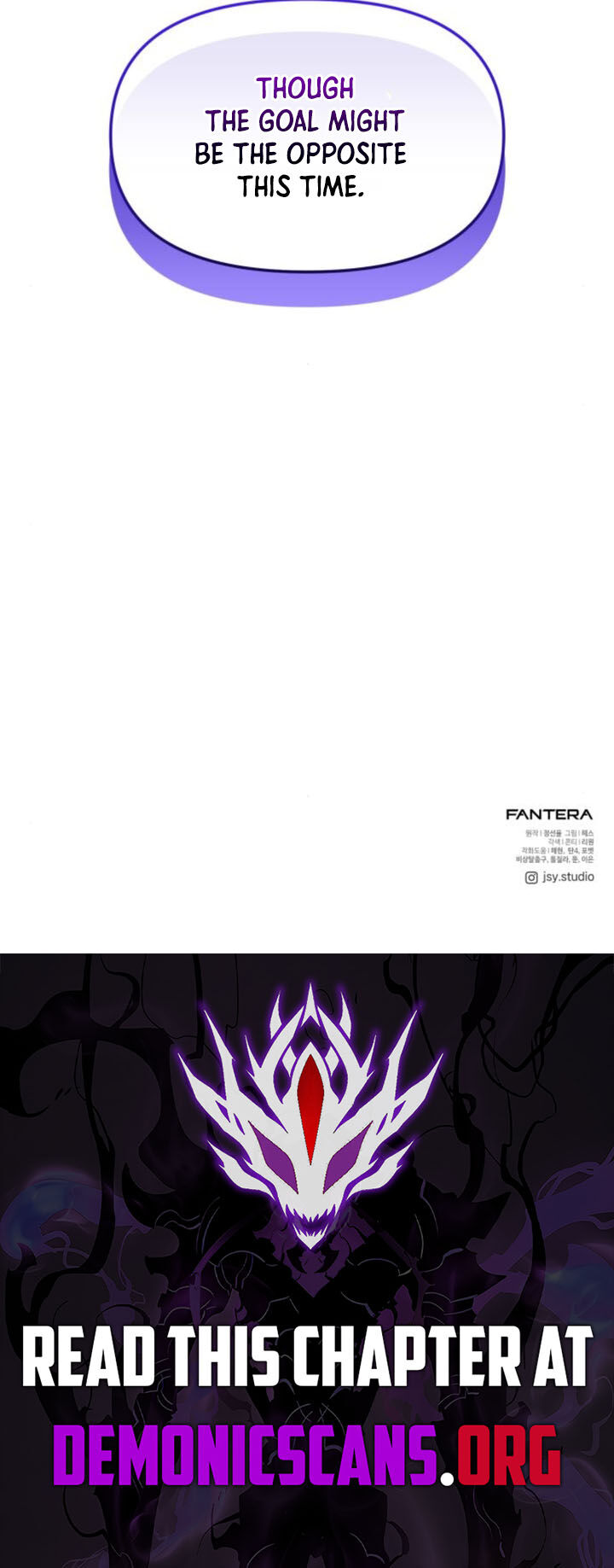 I Obtained A Mythic Item Chapter 132 Page 17