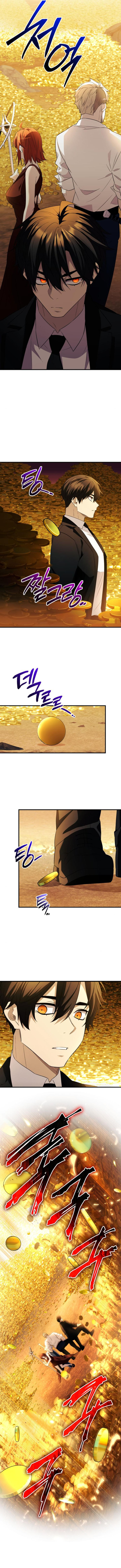 I Obtained A Mythic Item Chapter 133 Page 10