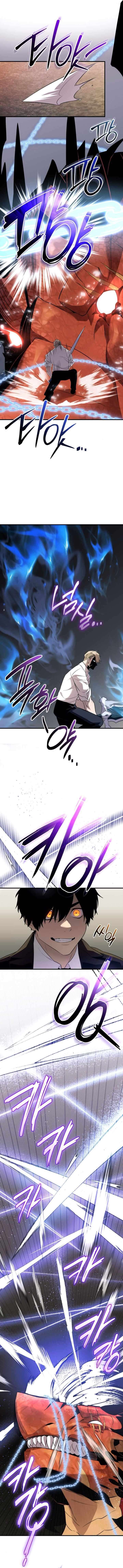 I Obtained A Mythic Item Chapter 135 Page 15