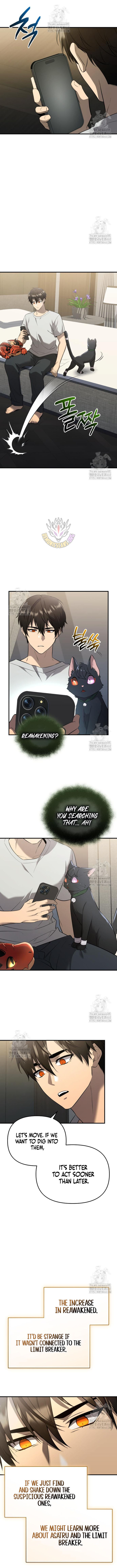 I Obtained A Mythic Item Chapter 143 Page 12