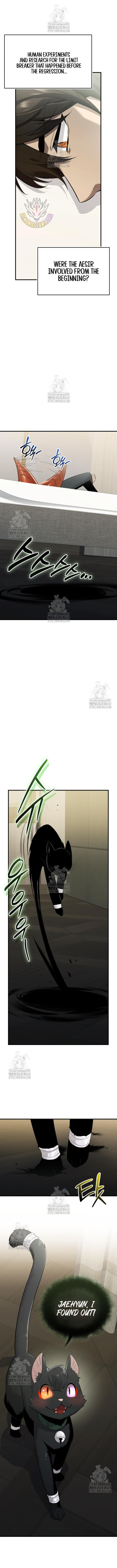 I Obtained A Mythic Item Chapter 143 Page 2