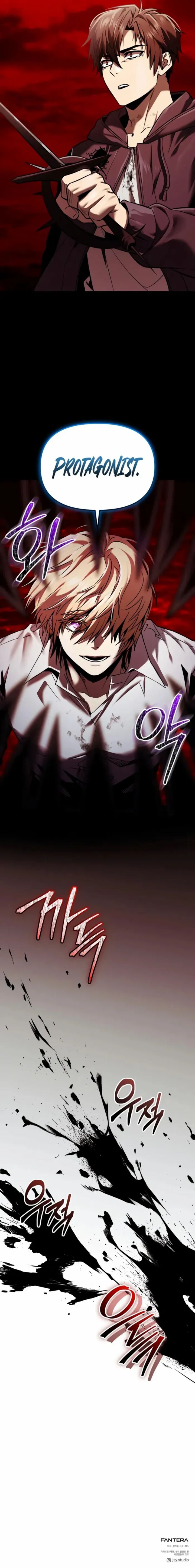 I Obtained A Mythic Item Chapter 153 Page 16