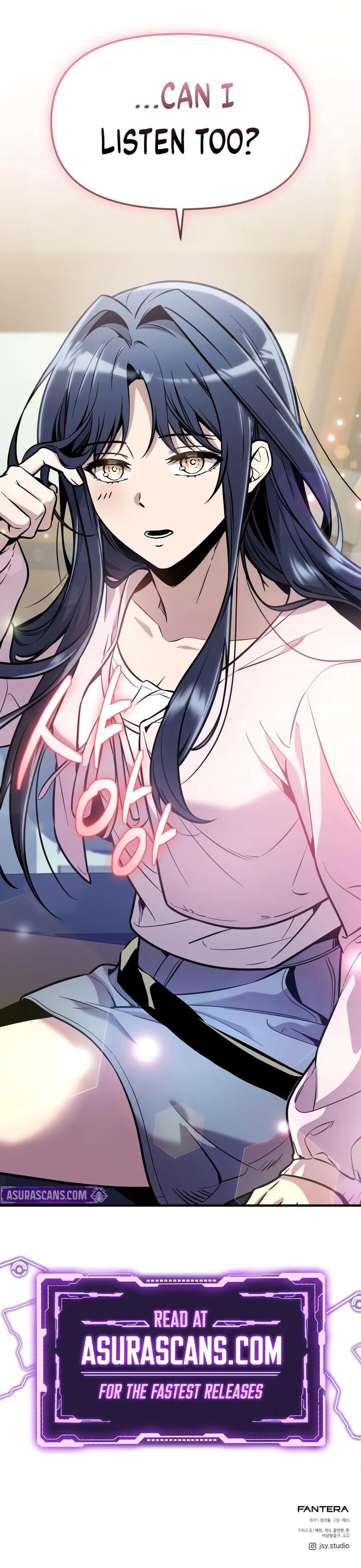 I Obtained A Mythic Item Chapter 157 Page 12