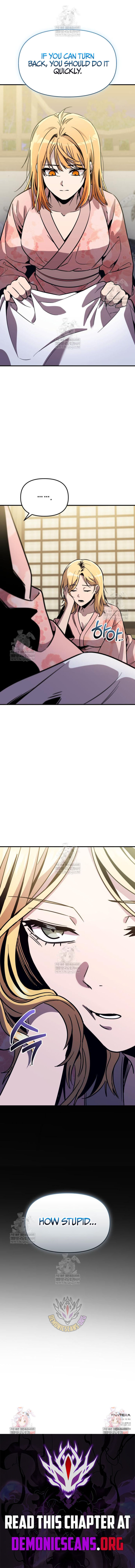 I Obtained A Mythic Item Chapter 158 Page 15