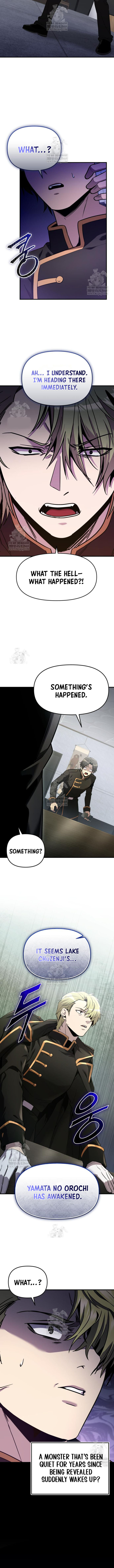 I Obtained A Mythic Item Chapter 160 Page 11