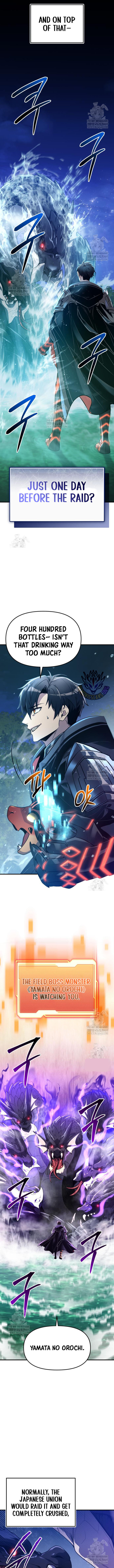 I Obtained A Mythic Item Chapter 160 Page 12