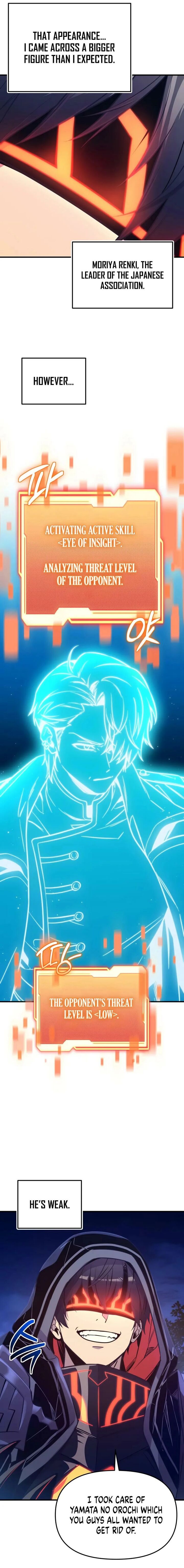 I Obtained A Mythic Item Chapter 163 Page 9