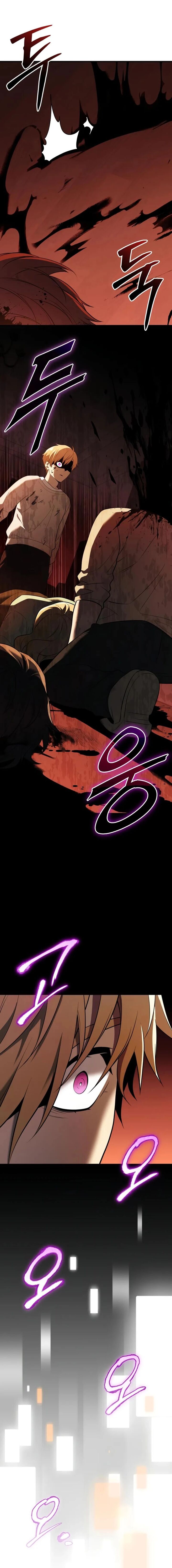 I Obtained A Mythic Item Chapter 165 Page 1