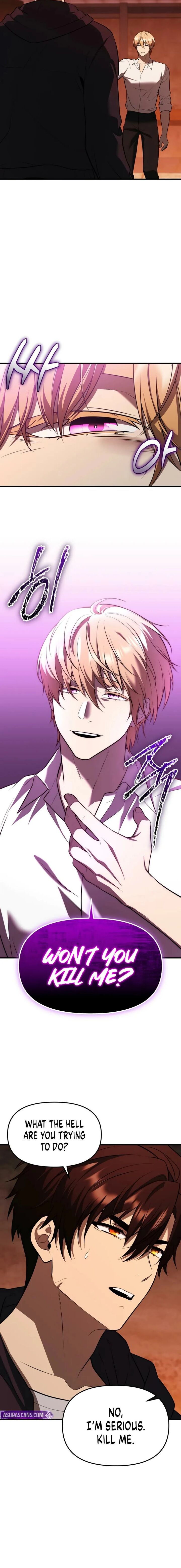 I Obtained A Mythic Item Chapter 166 Page 18