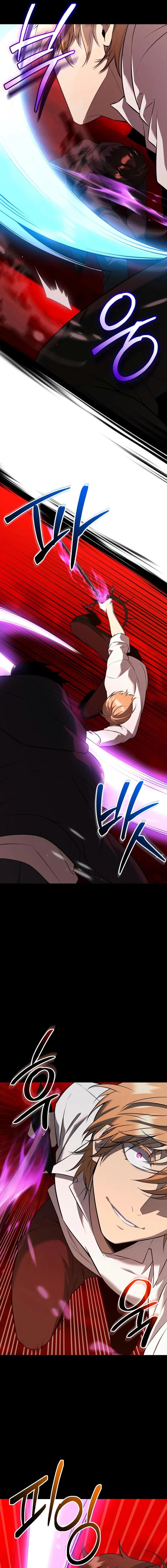 I Obtained A Mythic Item Chapter 167 Page 13