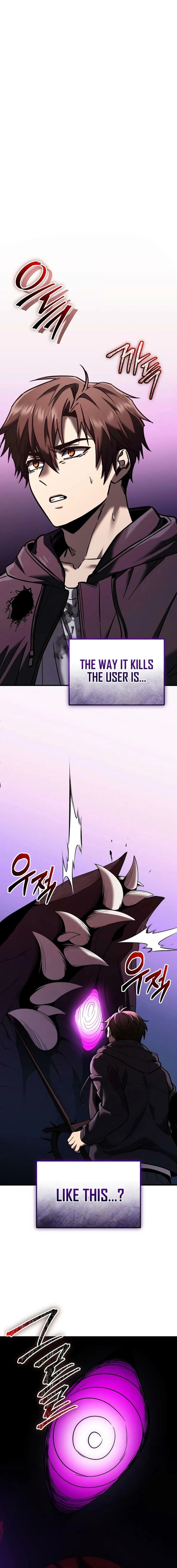 I Obtained A Mythic Item Chapter 171 Page 1