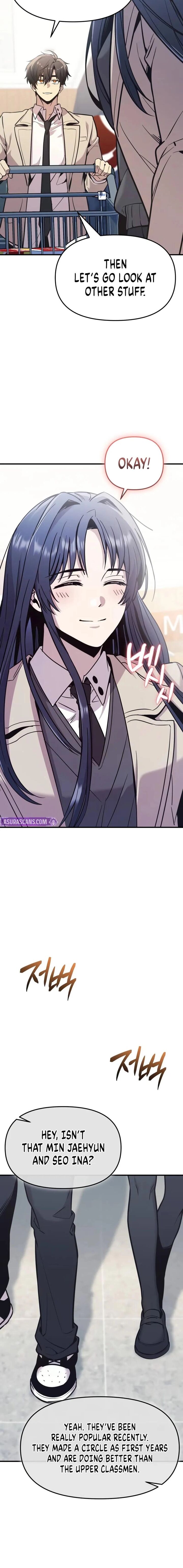 I Obtained A Mythic Item Chapter 173 Page 10