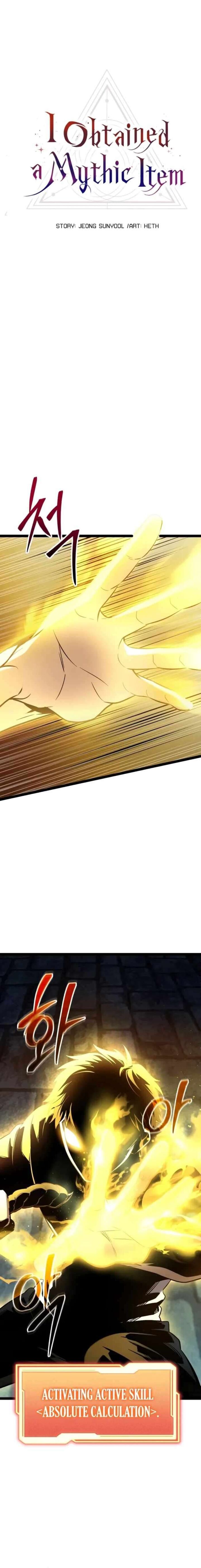 I Obtained A Mythic Item Chapter 175 Page 12