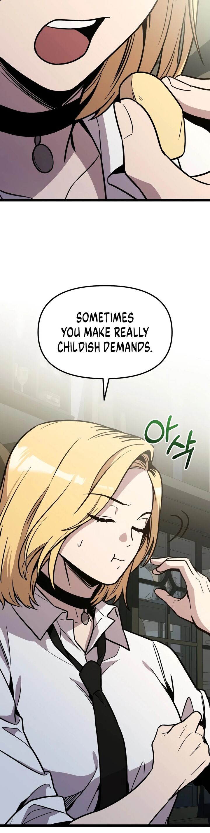 I Obtained A Mythic Item Chapter 189 Page 16