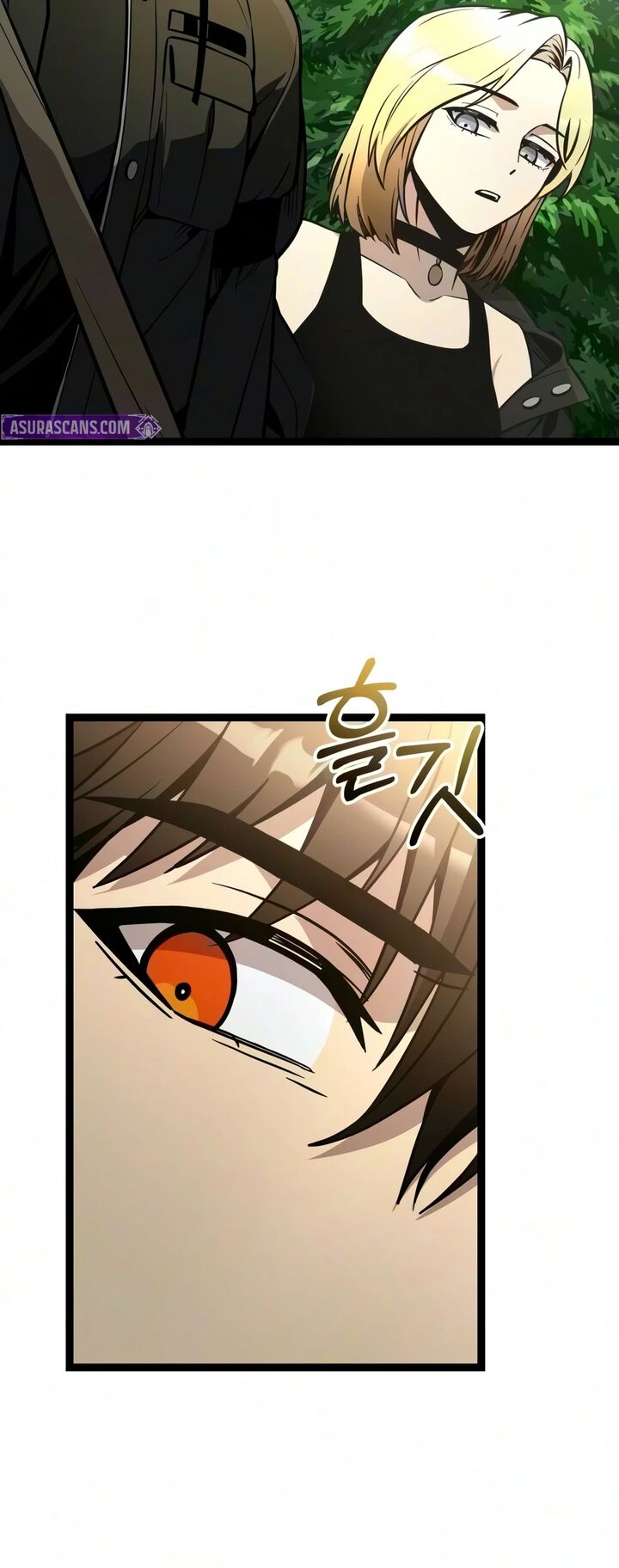 I Obtained A Mythic Item Chapter 192 Page 14