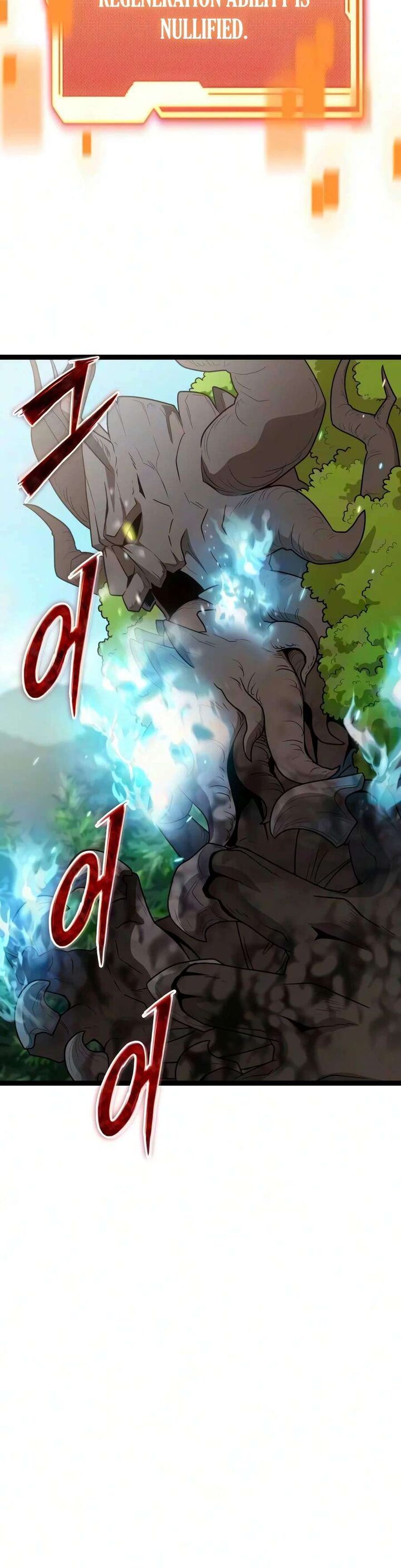 I Obtained A Mythic Item Chapter 194 Page 4