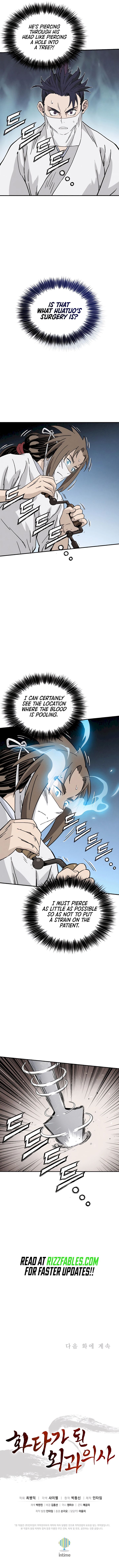 I Reincarnated As A Legendary Surgeon Chapter 111 Page 11