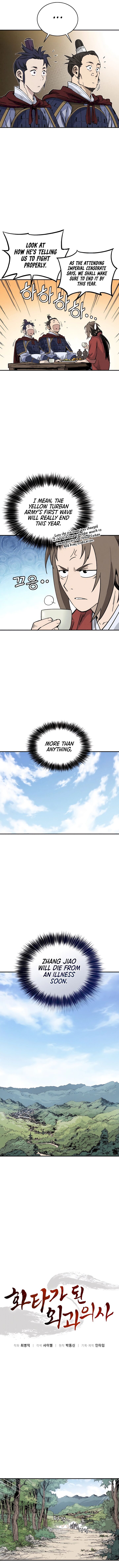 I Reincarnated As A Legendary Surgeon Chapter 113 Page 3