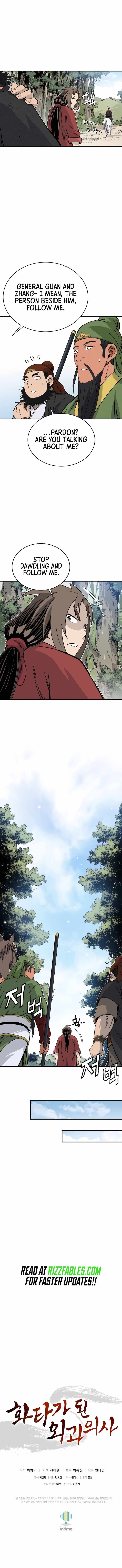 I Reincarnated As A Legendary Surgeon Chapter 117 Page 9