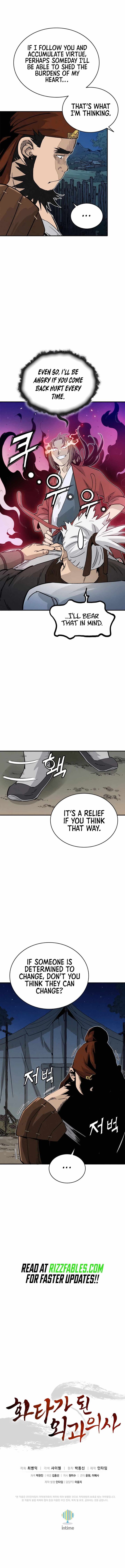I Reincarnated As A Legendary Surgeon Chapter 118 Page 12