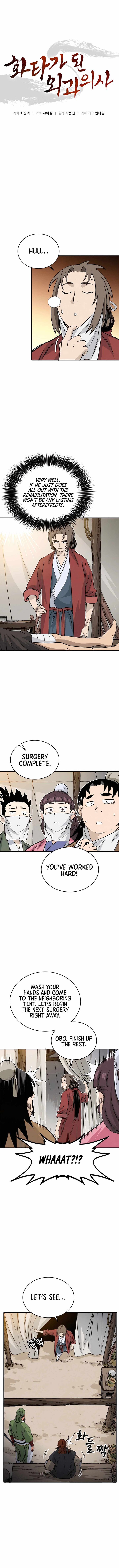 I Reincarnated As A Legendary Surgeon Chapter 118 Page 6