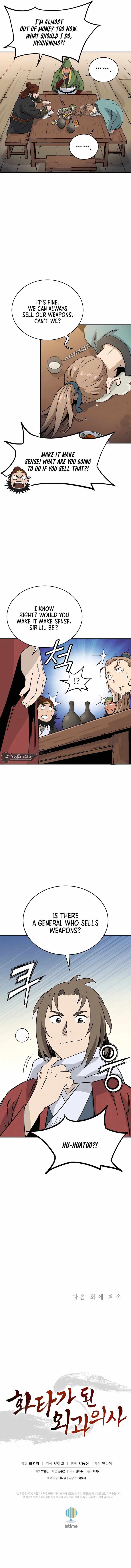 I Reincarnated As A Legendary Surgeon Chapter 123 Page 13