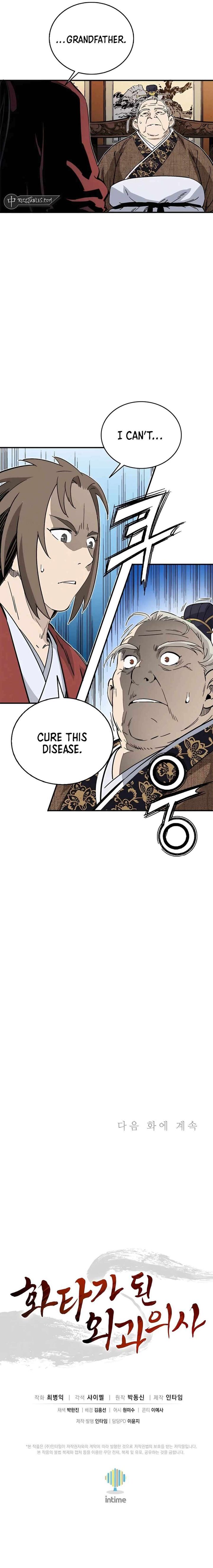 I Reincarnated As A Legendary Surgeon Chapter 131 Page 16