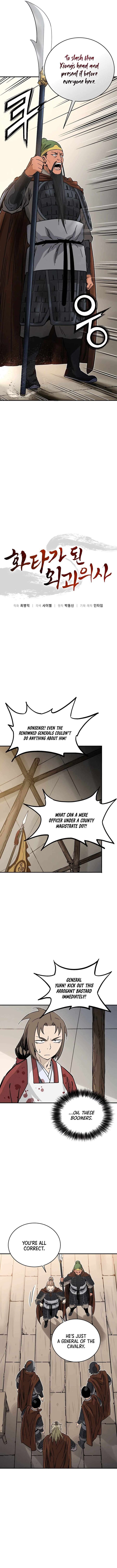 I Reincarnated As A Legendary Surgeon Chapter 137 Page 8