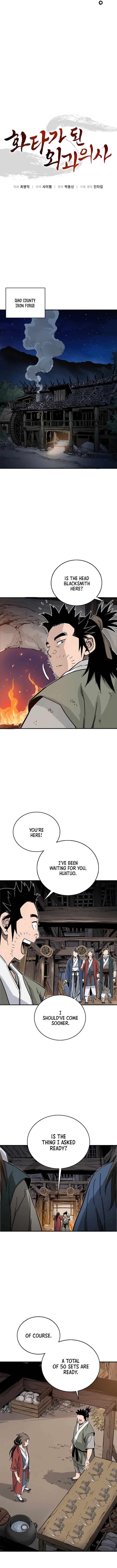 I Reincarnated As A Legendary Surgeon Chapter 142 Page 5