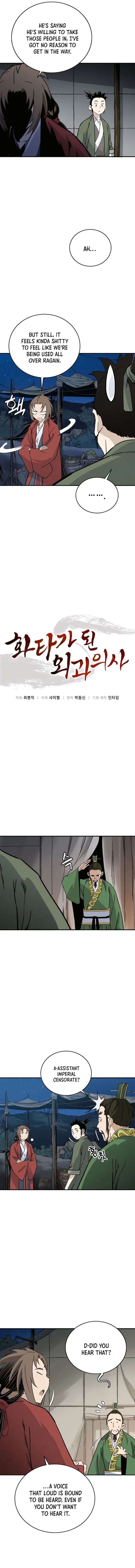 I Reincarnated As A Legendary Surgeon Chapter 152 Page 4