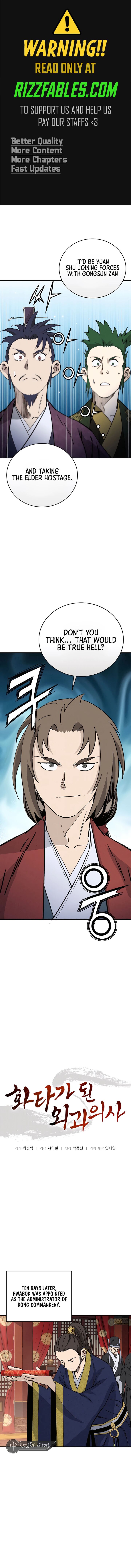 I Reincarnated As A Legendary Surgeon Chapter 154 Page 1