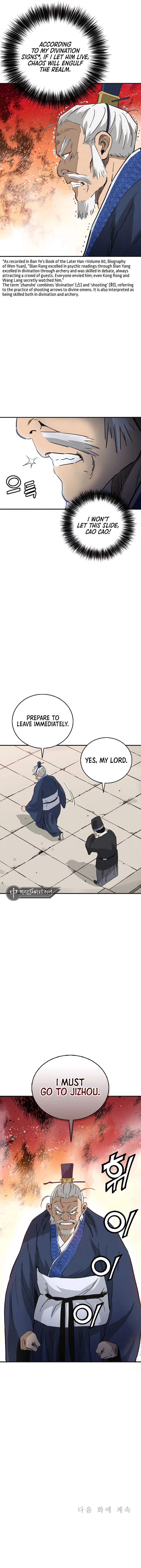 I Reincarnated As A Legendary Surgeon Chapter 156 Page 14