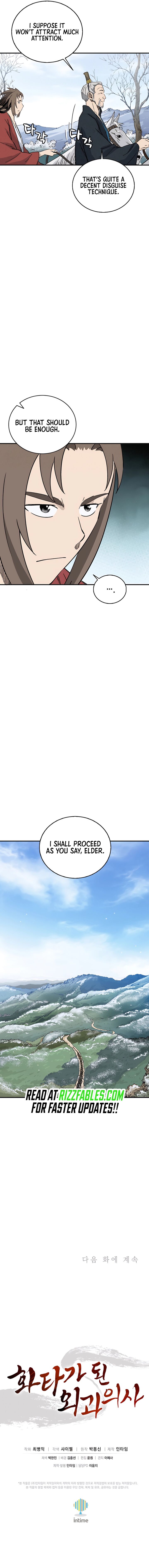 I Reincarnated As A Legendary Surgeon Chapter 158 Page 15