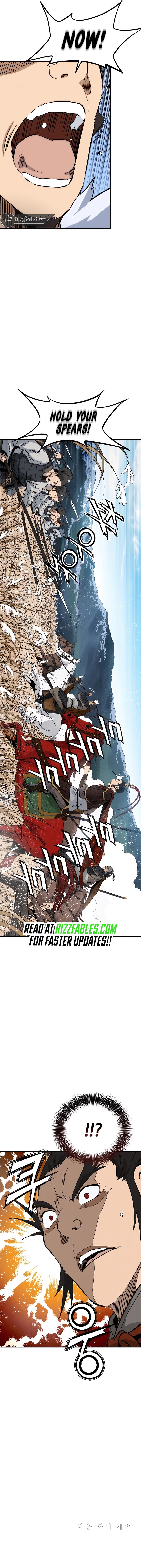 I Reincarnated As A Legendary Surgeon Chapter 159 Page 15