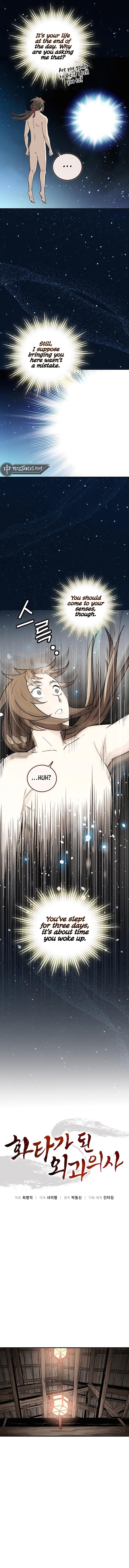 I Reincarnated As A Legendary Surgeon Chapter 165 Page 5