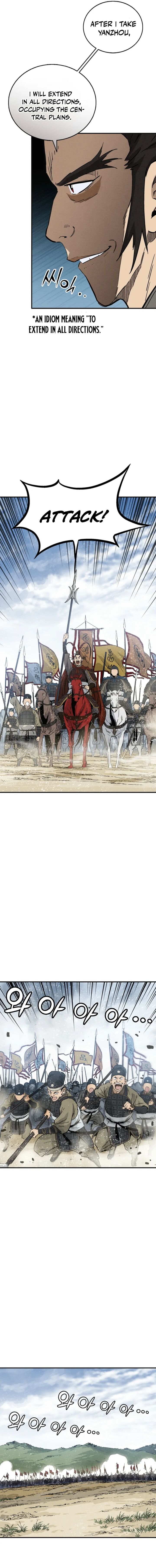 I Reincarnated As A Legendary Surgeon Chapter 172 Page 5