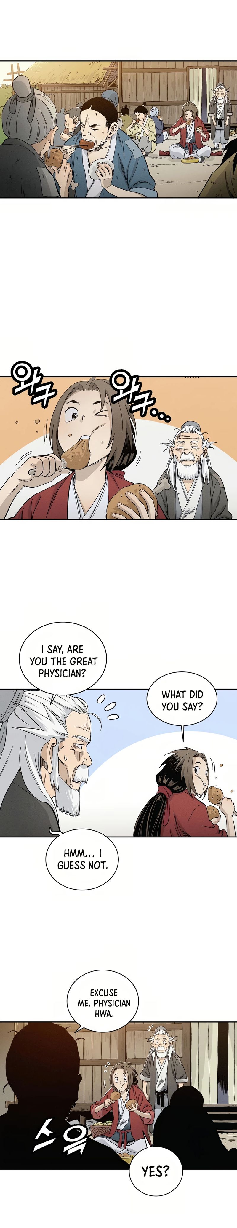 I Reincarnated As A Legendary Surgeon Chapter 18 Page 11