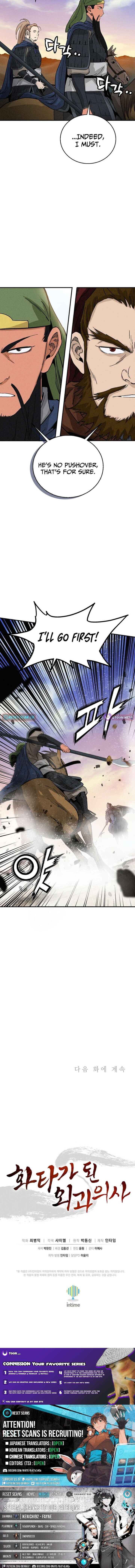 I Reincarnated As A Legendary Surgeon Chapter 180 Page 11