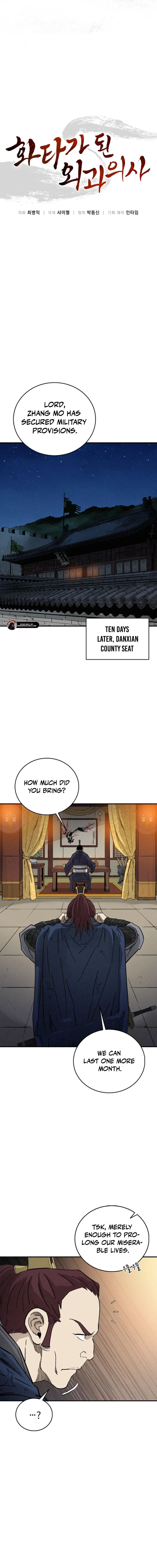I Reincarnated As A Legendary Surgeon Chapter 183 Page 9