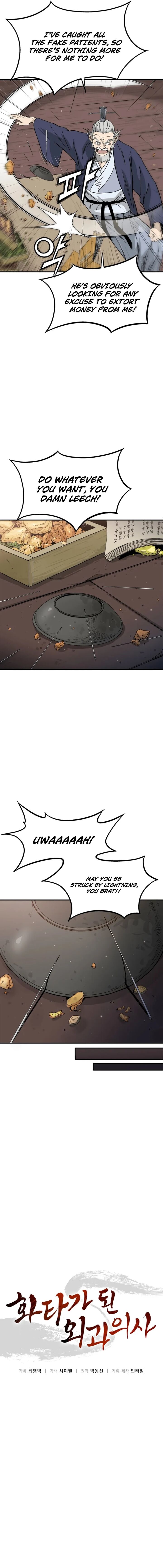 I Reincarnated As A Legendary Surgeon Chapter 187 Page 4