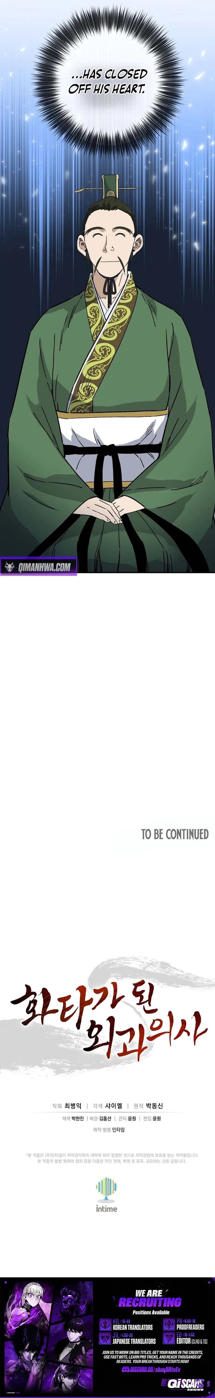 I Reincarnated As A Legendary Surgeon Chapter 194 Page 16