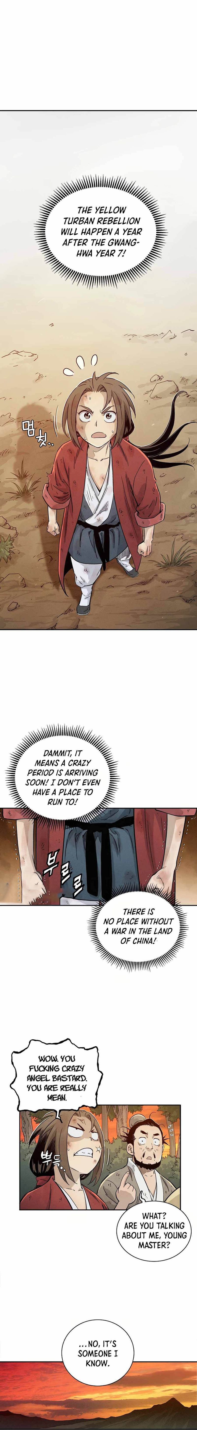 I Reincarnated As A Legendary Surgeon Chapter 2 Page 17