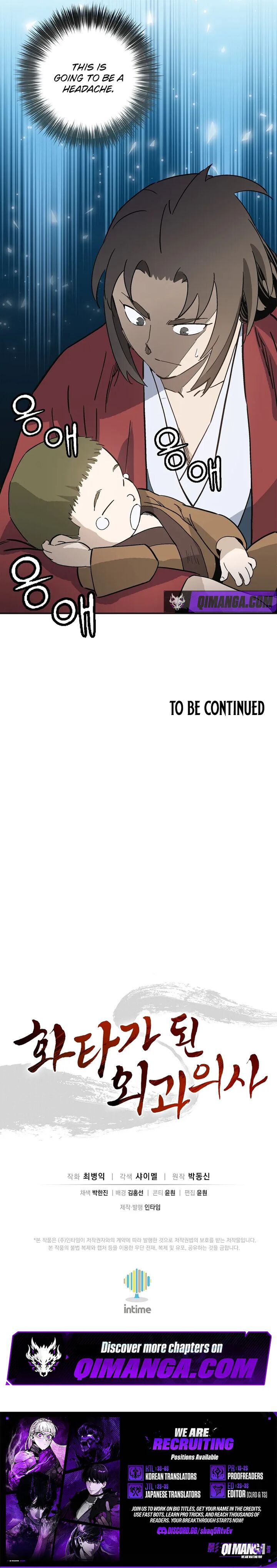I Reincarnated As A Legendary Surgeon Chapter 209 Page 9