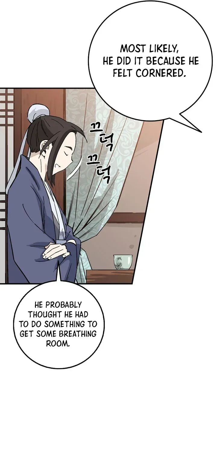 I Reincarnated As A Legendary Surgeon Chapter 214 Page 17
