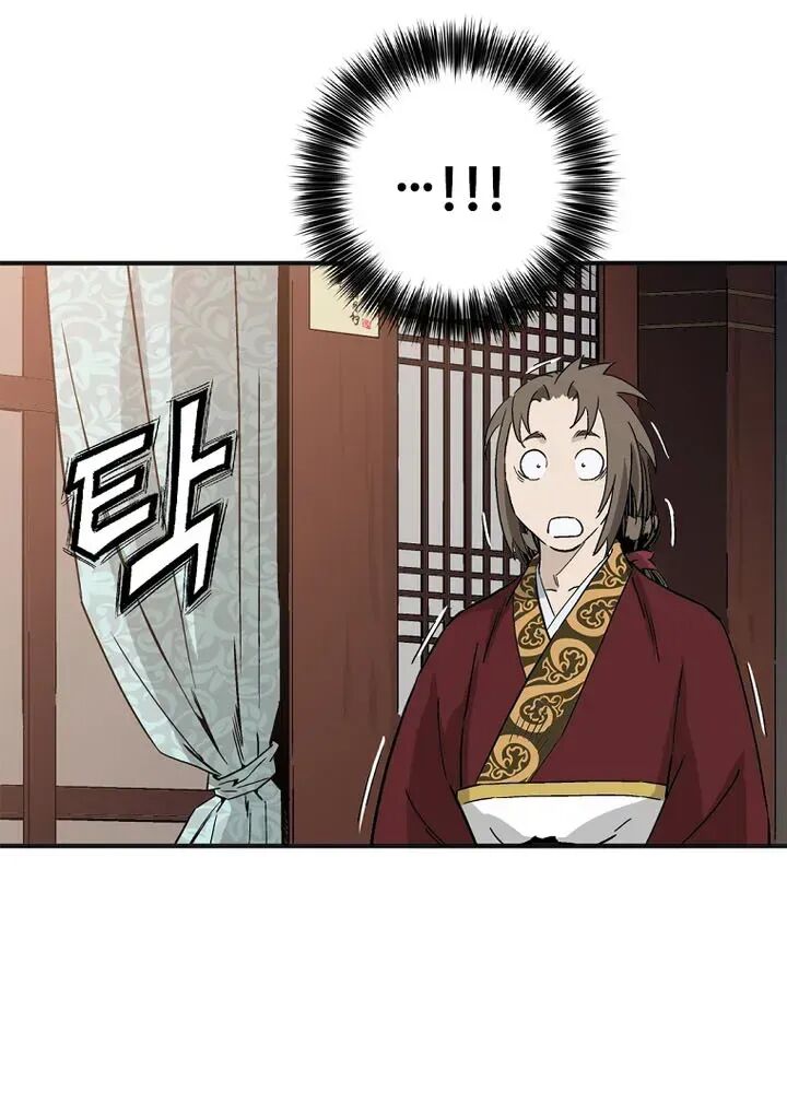 I Reincarnated As A Legendary Surgeon Chapter 214 Page 51