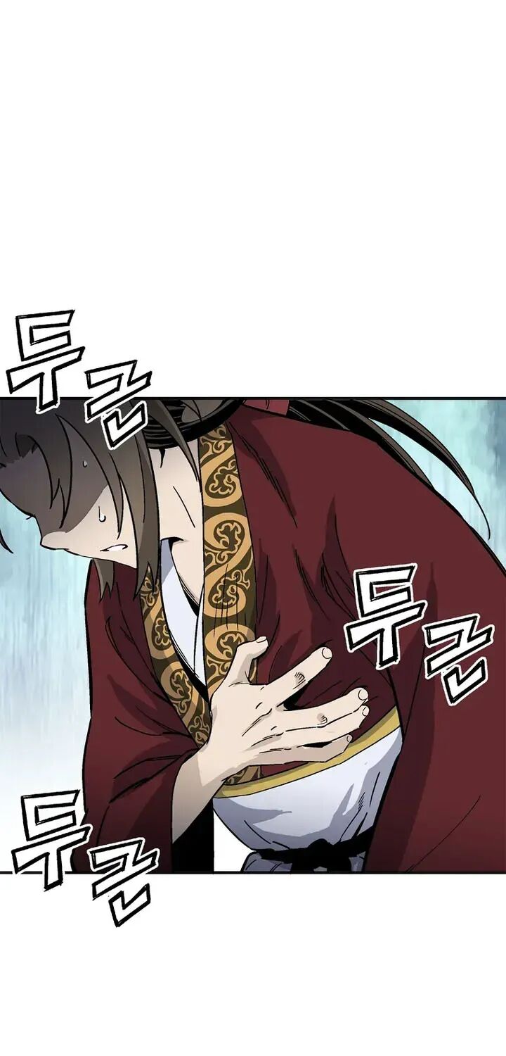 I Reincarnated As A Legendary Surgeon Chapter 214 Page 52