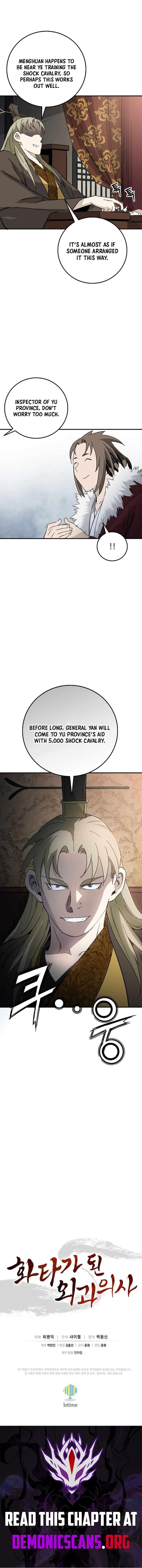 I Reincarnated As A Legendary Surgeon Chapter 221 Page 13