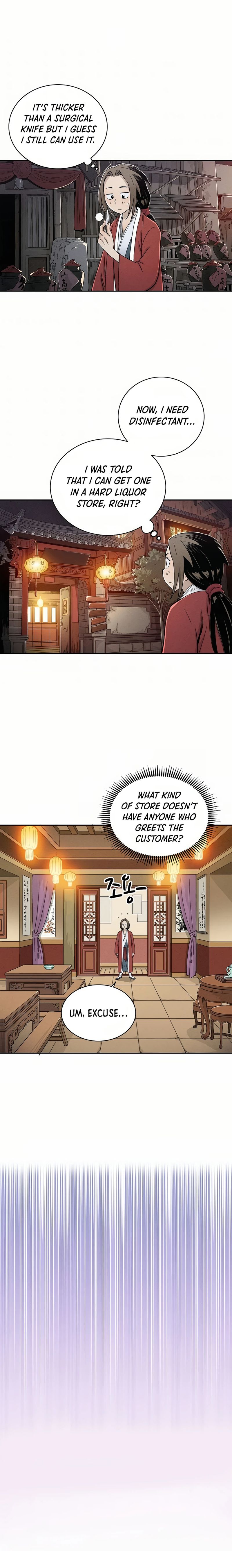 I Reincarnated As A Legendary Surgeon Chapter 6 Page 6