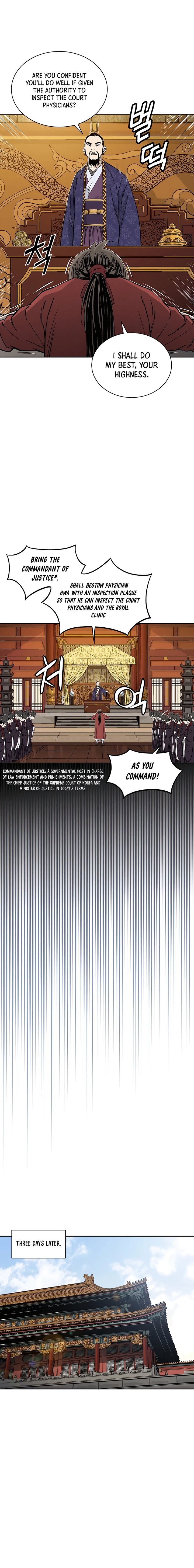 I Reincarnated As A Legendary Surgeon Chapter 60 Page 10